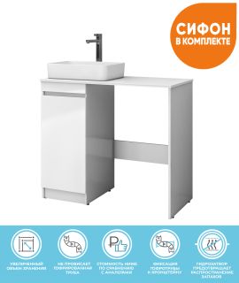 Тумба под раковину напольная Vigo Urban tn.URB.40.1D 40 см белый